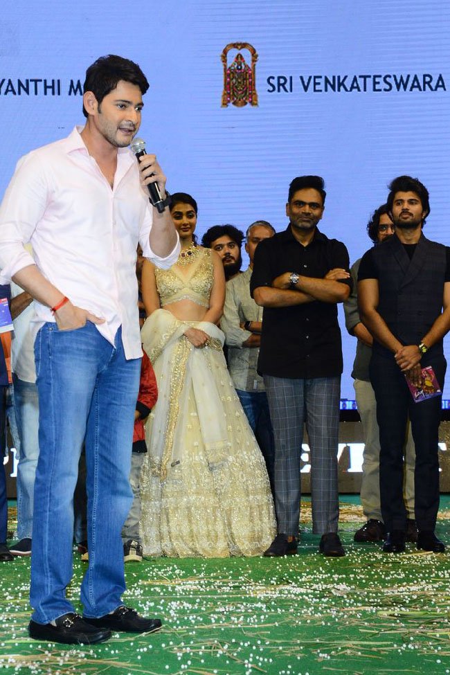Maharshi-Movie-Pre-Release-Event